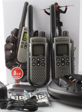 对讲机/T80/T60T50/T40/T80EX/T62同级版TLKR-T7对讲机