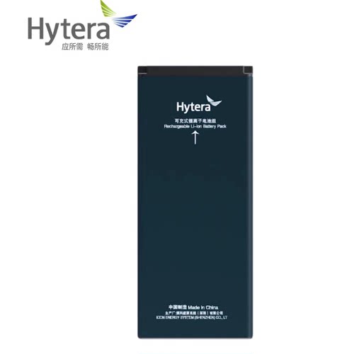 海能达S1/S1 PRO对讲机电池P2200 适配HYT-S31//HYT-S35