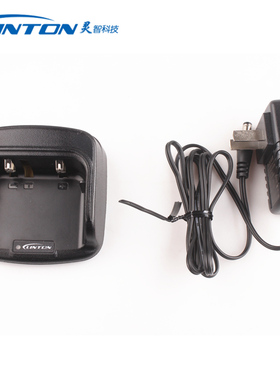 灵通对讲机充电器 LD-6100/LD6100 原装对讲机充电器