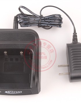 原装科立讯DP580/585/480/485/V8/V9  科立讯V8充电器  KBC-48