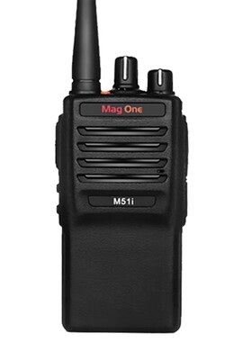 对讲机M51i数字录音MagOne对讲机大功率手台