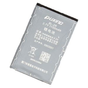 原装普星对讲机电池 PX-2R对讲机电池 PX-A6电池 锂电池1100毫安