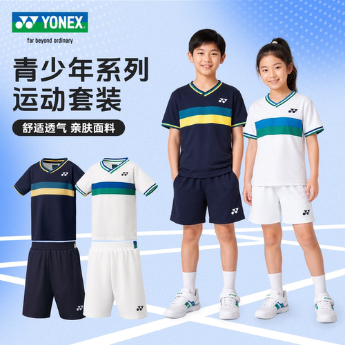 官方正品 假一罚十