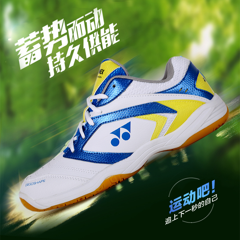 Chaussures de Badminton uniGenre YONEX 46C - Ref 862037 Image 3