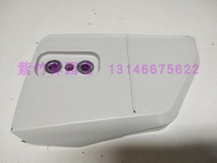 链轮边盖 MS250 170防屑罩 适用于斯蒂尔MS180 381导板压盖油锯