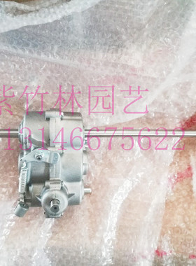 适用于维邦21寸轴传动铝底盘草坪割草机WB537SC AL-SA自走器总成