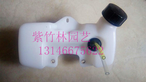 适用于小松G26高枝锯油箱小松SHT2300宽带绿篱机油箱LRT2300油箱