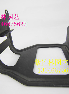割草机油箱保护座/CG330/430/TU43割灌机油箱底座