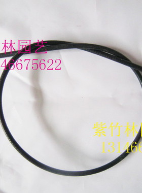 适用于小松CHTZ6010/HTZ7510 油门线 修枝剪/绿篱机/绿篱剪修枝机