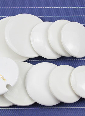 陶瓷杯盖通用圆形防尘陶瓷茶杯水杯配件亚光亮光白色马克杯子盖子