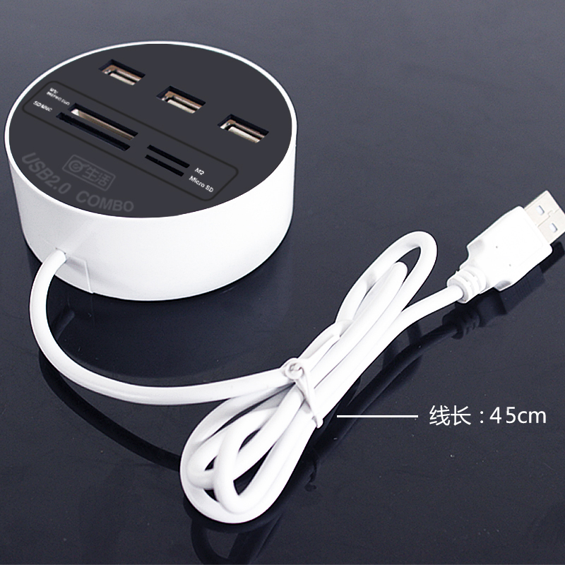 Concentrateur USB - Ref 372506 Image 4