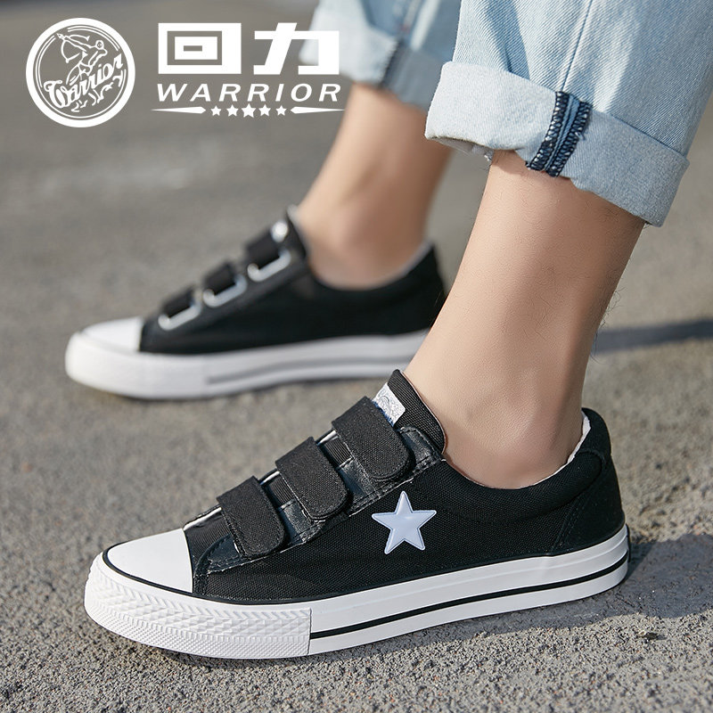 魔术贴搭扣板鞋低帮男女回力休闲