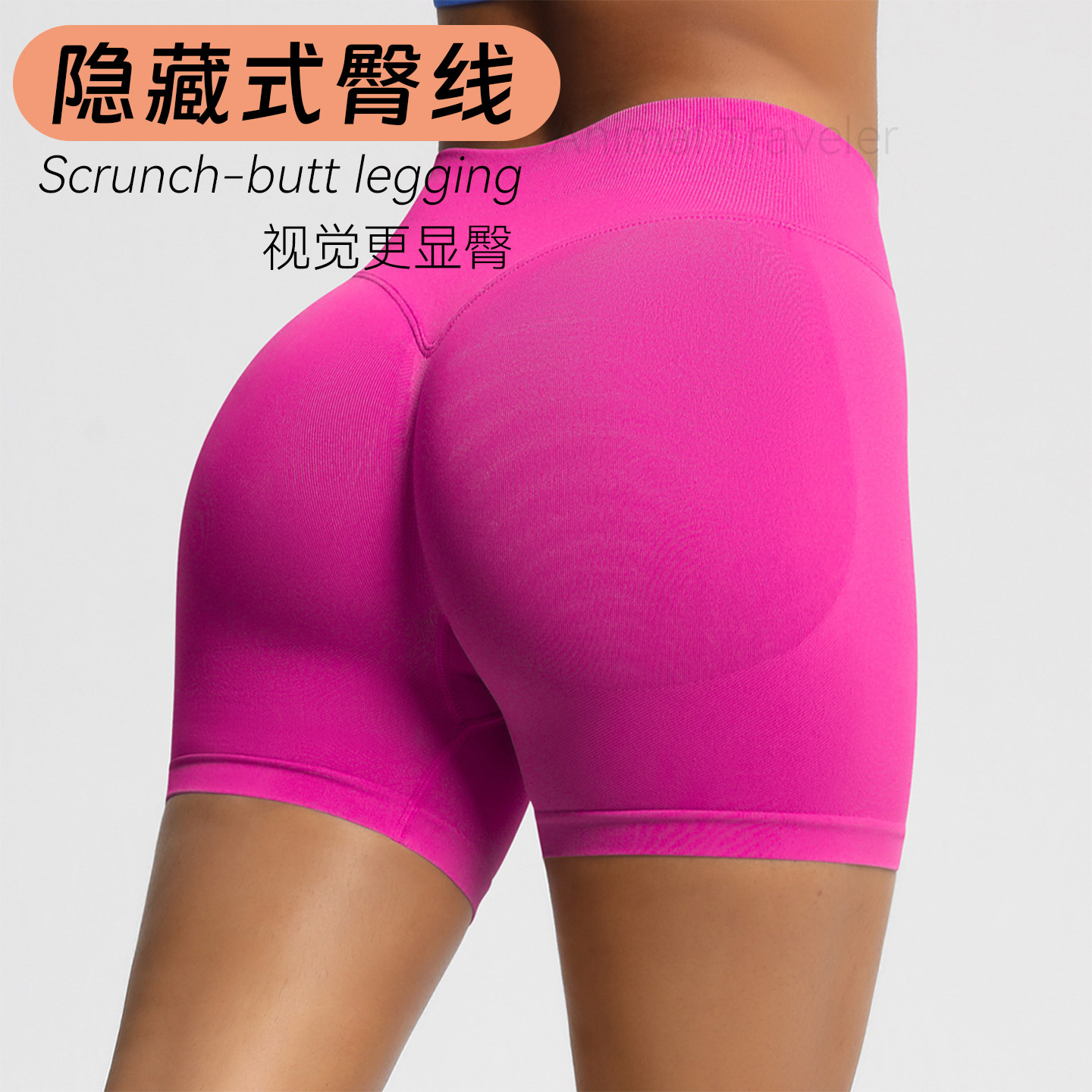 Animal Traveler无缝中高腰提臀瑜伽短裤女健身运动高弹三分裤,运动/瑜伽/健身/球迷用品,瑜伽中/短裤,淘宝优惠券,粉丝福利购,淘宝优惠卷