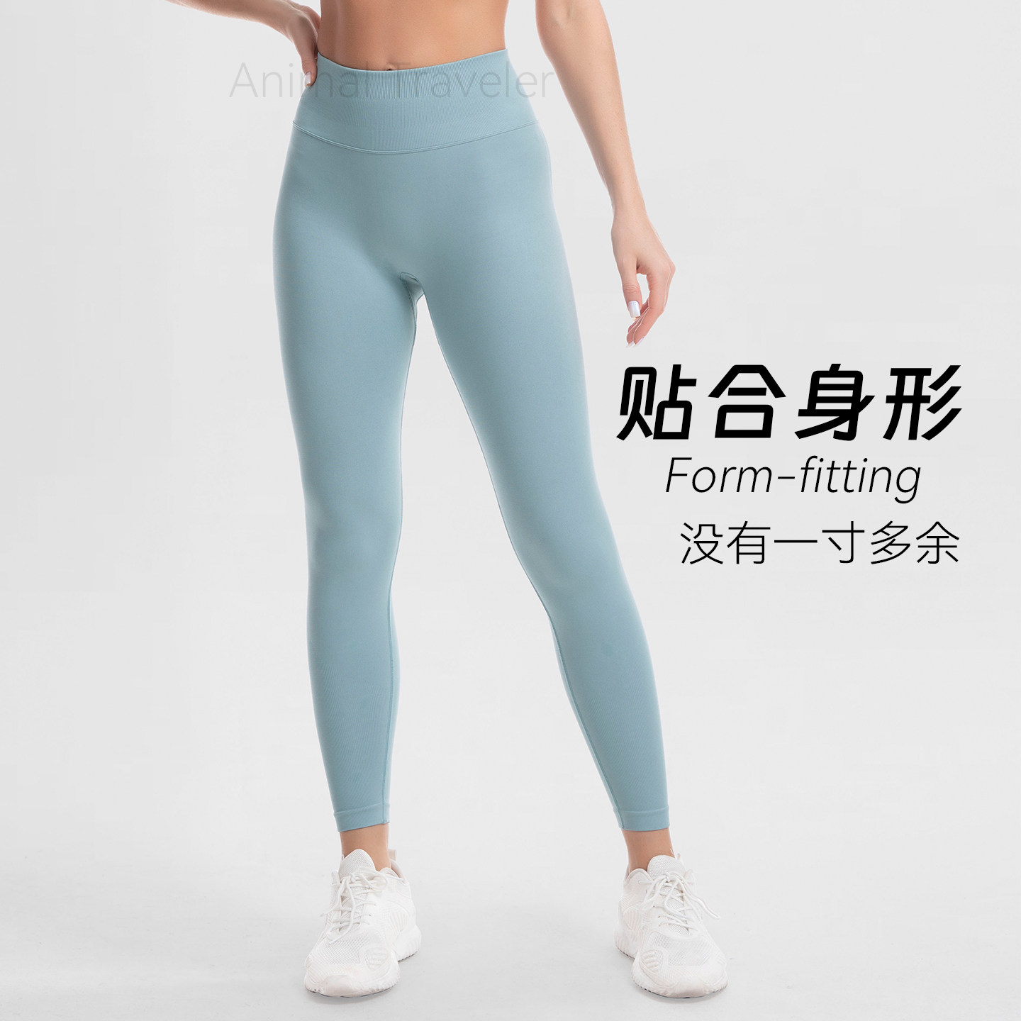 健身运动裤外穿高腰透气无尴尬线紧身瑜伽裤高弹一体织蜜桃臀长裤