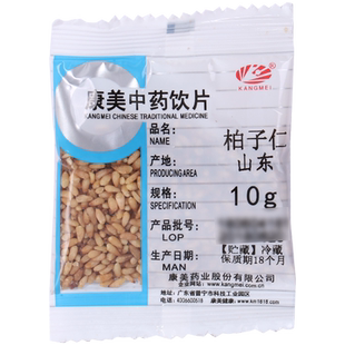 康美药业 柏子仁 10g多规格山东中药饮片中药材店铺抓配官方旗舰