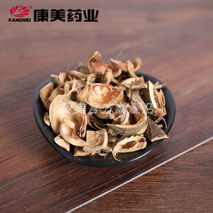 康美药业 大腹皮 10g多规格中药饮片中药材店铺代抓配官方旗舰店