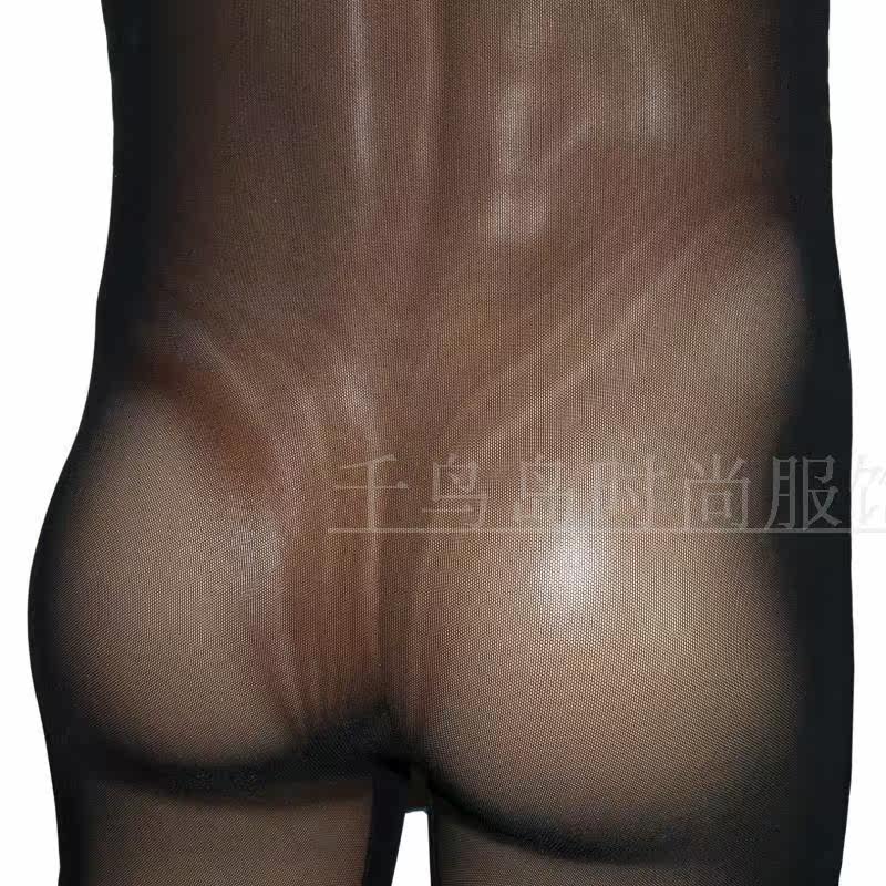 Sous-vêtement minceur G3980B en nylon - Ref 691606 Image 5