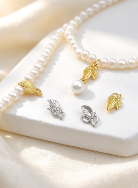 铜镀18K14K真金保色光面树叶片吊坠连接手工diy串珠手链项链配件