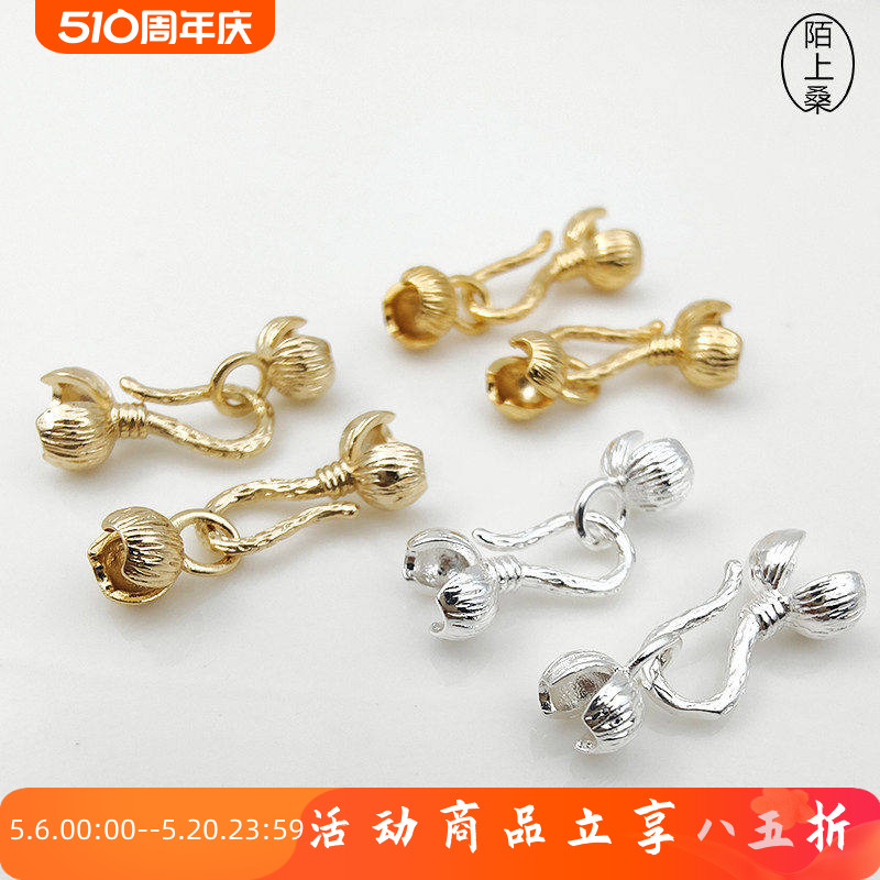 18K真金保色花苞双包扣鱼钩形diy
