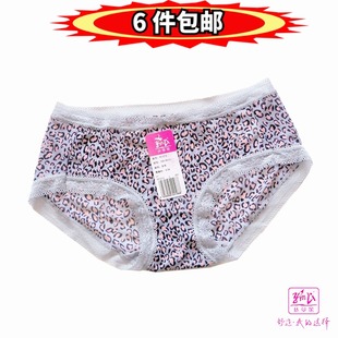 6件包邮正品依曼丽内裤女士性感豹纹诱惑蕾丝边低腰平角裤YE1213