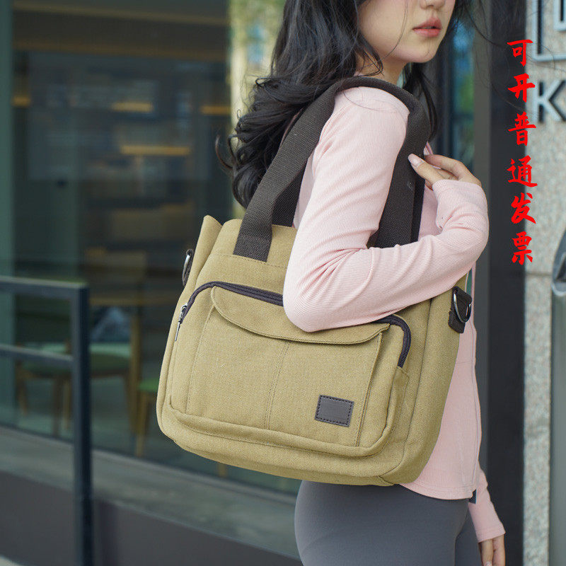 上班帆布包女士文艺包时尚休闲女通勤包大容量单肩斜挎包手提袋潮