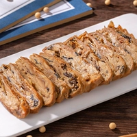 200G*1 коробка