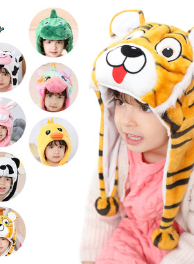 MICHLEY新款法兰绒儿童帽子卡通动物公仔造型套头帽小童