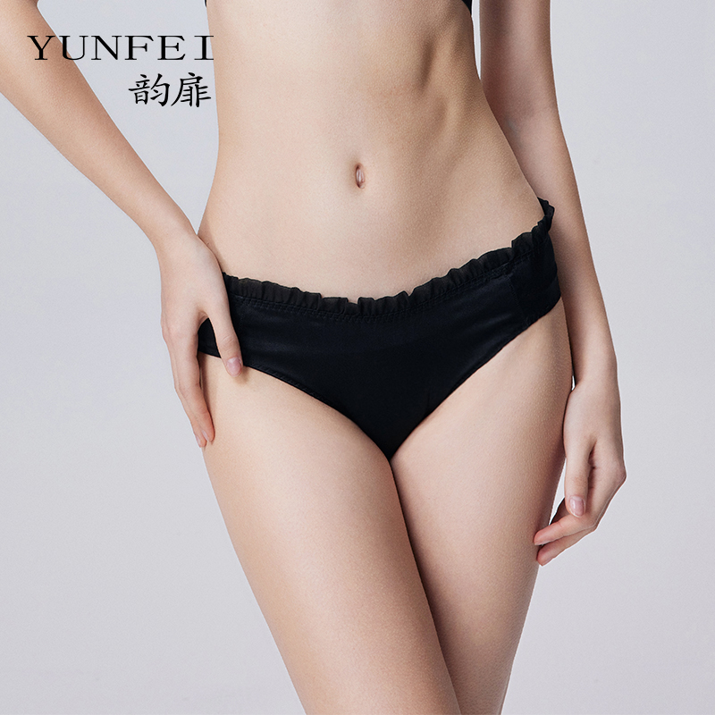 韵扉真丝15年老店桑蚕丝