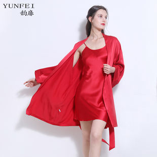 韵扉高端桑蚕丝真丝轻奢结婚本命年可外穿情侣吊带睡衣长袖家居服