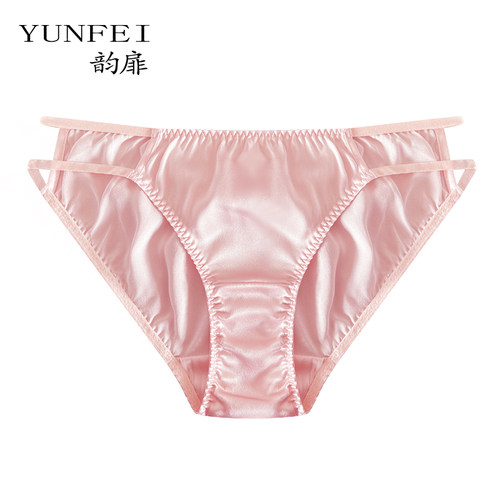韵扉真丝15年老店桑蚕丝