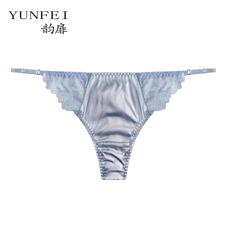 韵扉真丝15年老店桑蚕丝