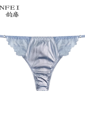韵扉四季高端桑蚕丝丁字女侧边蕾丝拼接性感T裤女士无痕真丝内裤