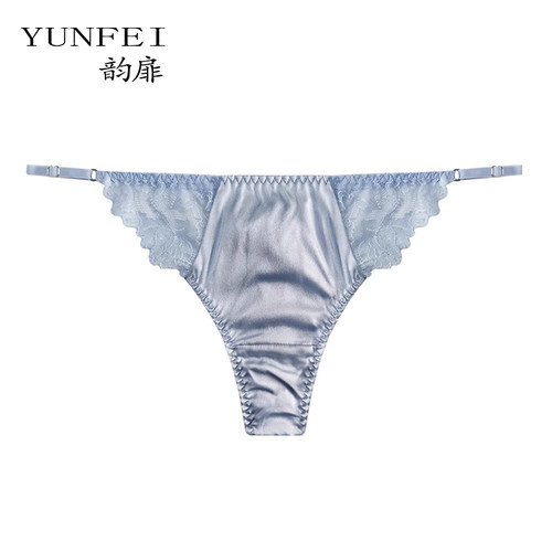 韵扉真丝15年老店桑蚕丝