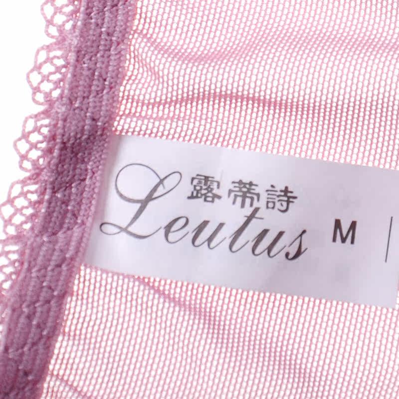 Slip jeunesse LEUTUS en polyester, polyester,  - Ref 644159 Image 3