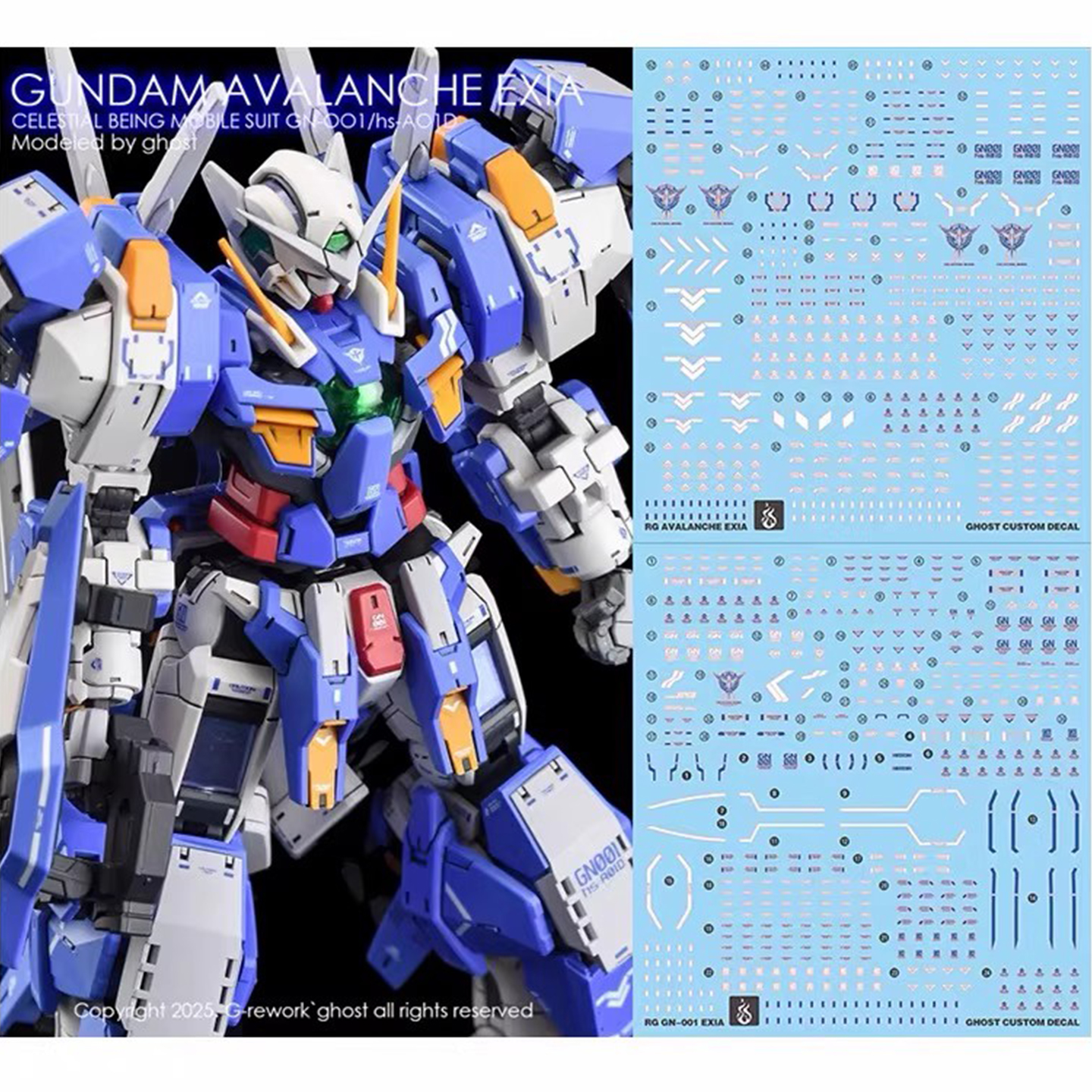 炎RG雪崩能天使荧光水贴