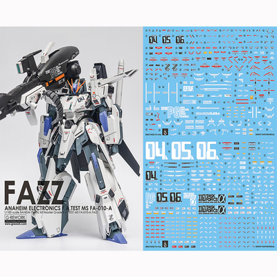 【炎】MGFAZZ荧光水贴