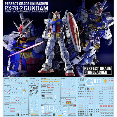 【炎】PGU元祖G32.0荧光水贴