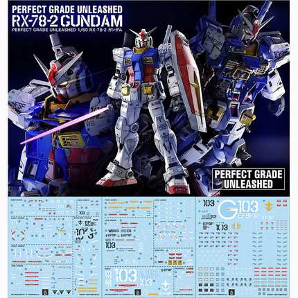 炎 GHOST版 PG 1/60 RX-78-2 G3高达 PGU 元祖G3 2.0 荧光 水贴纸