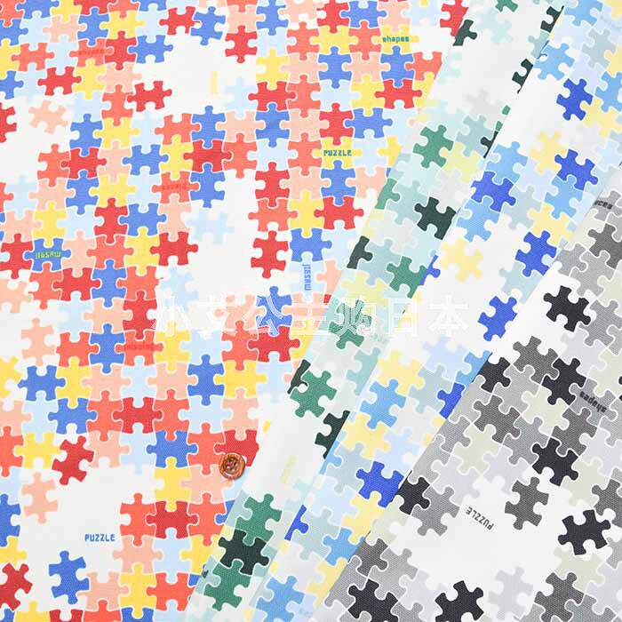 日本进口纯棉七巧板拼图连衣裙衬衫手工拼布艺娃书衣服装牛津布料