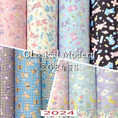 日本进口纯棉服装定位熊爱心面料