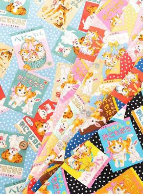 50cm日本进口纯棉korokoro系列 昭和小动物绘本猫咪印花手工面料