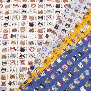 25cm日本进口纯棉牛津细帆布图鉴排列猫和风连衣裙衬衫 拼布艺面料
