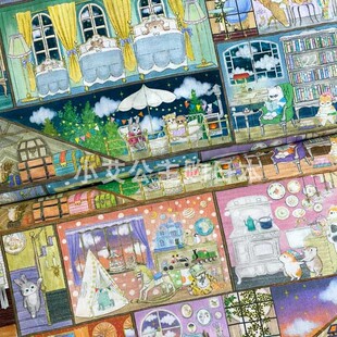 25cm日本进口纯棉60支yukiemon松浦迷宫连衣裙衬衫拼娃衣服装布料