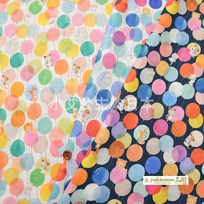 日本进口纯棉60支高支棉布面料