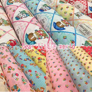 日本进口Dear Little World2023集合quiltgate小熊爱心花服装面料