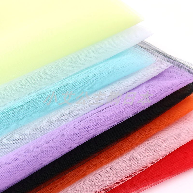 布面料日本进口尼龙网纱婚纱礼服