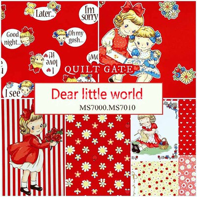 日本进口DearLittleWorld面料
