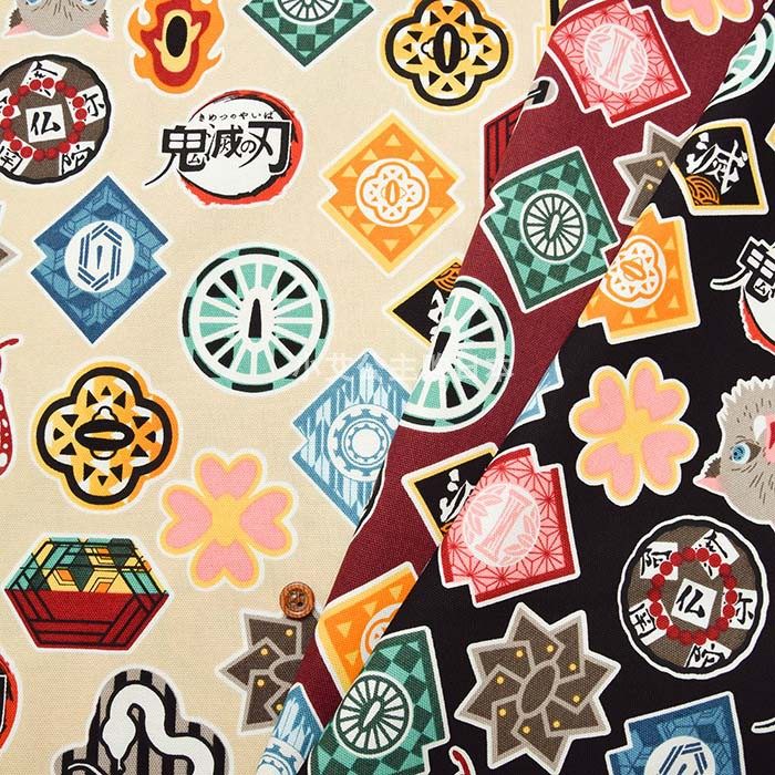 日本进口鬼灭之刃角色蝴蝶蛇图标diy布艺桌布补丁纯棉布面料现货