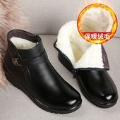 真皮妈妈短靴保暖加绒平底防滑皮鞋 女冬中老年靴子老人棉鞋 子平跟
