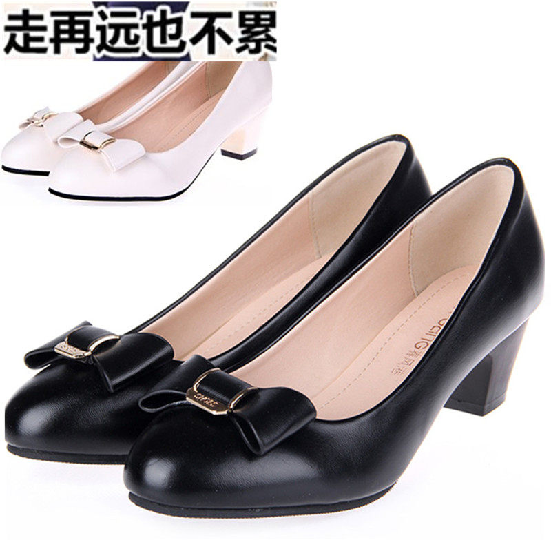 中年女士皮鞋春秋舒適媽媽鞋中跟淺口單鞋粗跟防滑女鞋低跟工作鞋在類目 女鞋, 低幫鞋中 - 來自Buy2taobao.com提供專業的淘寶代購服務